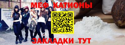 трава Первоуральск