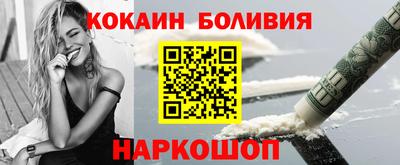 трава Первоуральск