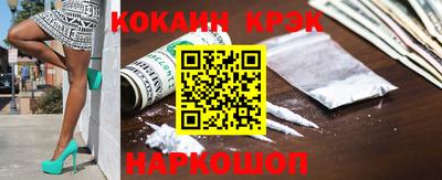 трава Первоуральск