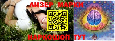 кокаин перу Пенза