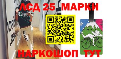 кокаин перу Пенза