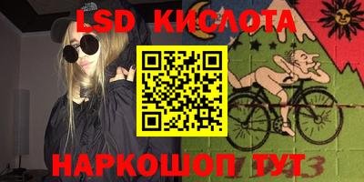 кокаин перу Пенза