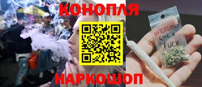 кокаин перу Пенза