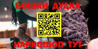 трава Первоуральск