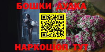 трава Первоуральск