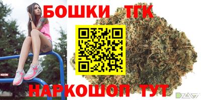 кокаин перу Пенза