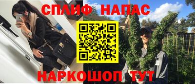 кокаин перу Пенза