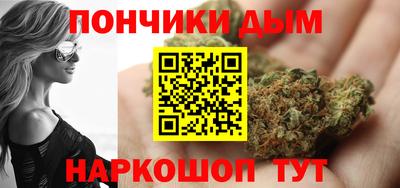 кокаин перу Пенза