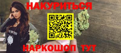 кокаин перу Пенза