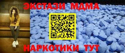 кокаин перу Пенза