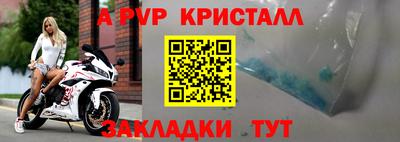 кокаин перу Пенза