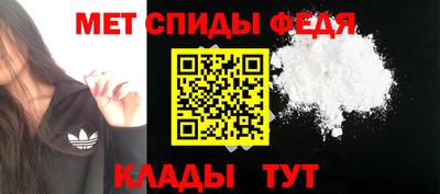 трава Первоуральск