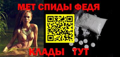 кокаин перу Пенза
