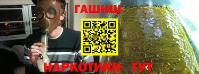 кокаин перу Пенза
