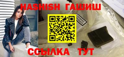 кокаин перу Пенза