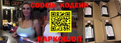 трава Первоуральск